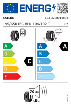 COMMERCIO PRO | 195/65/R16 T (104/102)